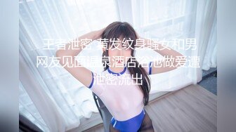 最新核弹尤物》超级巨乳女神【老公不在家】露脸私拍，各种紫薇调教啪啪，巨乳肥臀无毛一线天馒头逼，天生极品炮架子2 (5)