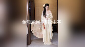 【重磅推荐】人气大神【looks】清纯的邻家型女神妹子 高清完整版