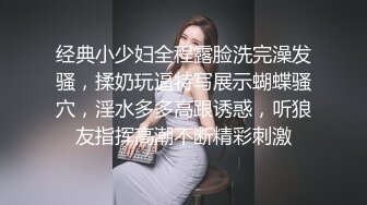 7/25最新 年轻美女豹纹短裙靓妹憋了很久尿尿像喷泉VIP1196