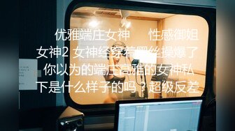 约啪大神【JK0571】三部曲，三位露脸漂亮小姐姐都被怒肏的嗲叫不止