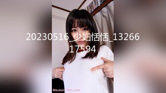 【新片速遞】2022-1-17《骚宝》男技师偷拍女客户特殊服务，顶级大白美臀，侧躺精油按摩，金手指扣穴，掏出大屌按摩床上猛操