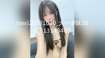  国产真实❤️乱伦系列55部合集 【刷新三观 ❤️母女直播】