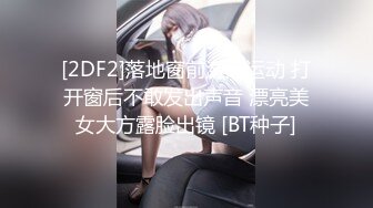 美艳女友被绿帽说服3p坐大屌