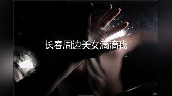 STP28800 吐痰推荐宅男女神网红极品嫩妹【萌白酱】高价无水作品双马尾清纯蓝裙子天然白虎馒头粉B自抠让你撸到肾虚 VIP0600