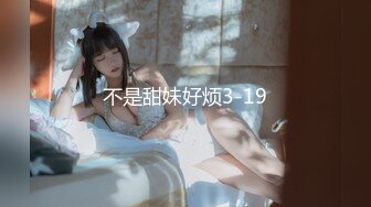 国产AV 星空无限传媒 XK8165 性瘾骚女房车大战交警 晨晨