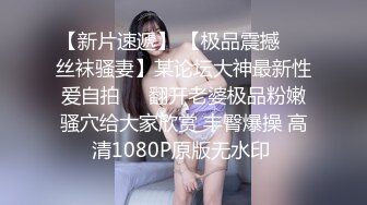 小区旁边的按摩女2