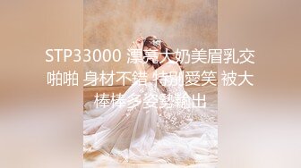 安防精品尤物系列-可以媲美一线当红女明星了5V[某房原版]A12197✅安防精品✅尤物系列-可以媲美一线当红女明星了✅5V[某房原版] (5)