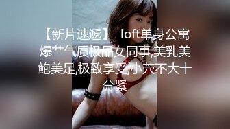 Celine女教师用一对大奶奖励男孩的清晨