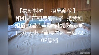  丝袜高跟大屁股露脸极品人妻在家跟小哥激情啪啪，舔弄大鸡巴的样子真骚