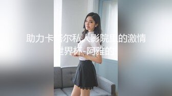 [原创] 掰开老婆骚逼和大家分享