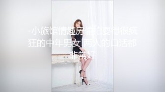 《顶级泄密秘无水速递》推特九头身反差婊万人追随超能电磁炉神教教主【奇怪的女人】电报群福利私拍~极品身材自慰啪啪微露脸 (4)