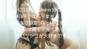 FC2PPV 3984454 【個撮】Gカップ巨乳のセフレとデート♡一緒に露天風呂でイチャイチャした後はお部屋でまったり大量中出し！