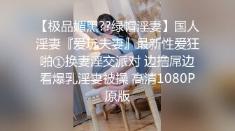 后入有老公的姐姐大喊他是废物来了高潮了