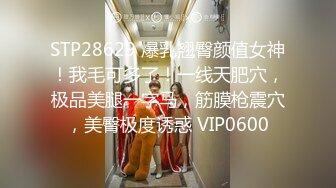 [2DF2] 大哥你玩手机我吹不硬的”对白搞笑脾气有点不好的纹身鸡姐不给站着吹只给躺着吹最后被狠狠肏用大j8把她干服了[BT种子]