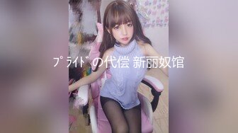 【新片速遞】 巨乳美乳 这奶子诱不诱惑 能捂死你 我车子悬挂要断了 边操边挤奶 奶水四溢 射的满满的