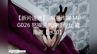   婴儿肥美乳骚女3P两大汉爆操双屌左右开弓一起舔， 好舒服好喜欢，情趣一直骑乘抽插，双男轮流操