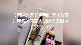 【国产AV首发❤️星耀】麻豆传媒全新性爱系列DHT-03