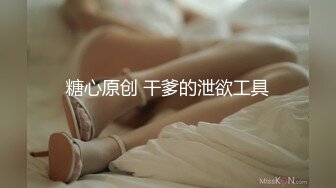   唇钉美女美乳翘臀无毛骚穴，听狼友指挥大秀直播，性感的逼逼娇嫩的奶子道具抽插浪