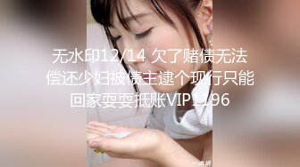 麻豆传媒最新国产AV佳作 MDX-0114 成瘾优秀的綠帽懲罰 游戏片刻老婆就被人操了