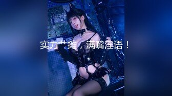 【新速片遞】 【最新封神❤️极品乱伦】乱伦大神『乱伦小子』新作&gt;风骚婶婶竟被我操出白浆 爆操内射 差点被我爸发现 高清720P原版