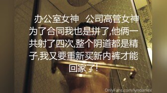 性感女神~【车模小宝贝】黑丝长腿~口爆~啪啪狂操~过瘾 (4)