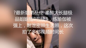 学校组织研学旅行,晚上到女生住宿区巡查安全,发现她们正在洗澡,吓得她们哇哇叫