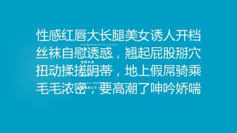 【最新TS精品】北京唐_诗涵 成都小云子 上海依依 TS阿笙 福利大合集364 -17-6Ts唐诗涵 (4)