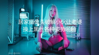 韩国BDSM大神 【Sseu_dam】【122V】 (57)