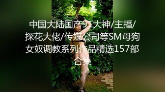 【三级】《内射18岁清纯少女》