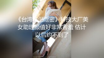 STP27450 探探约人妻  30岁公司财务小姐姐  下午黑裙相会 白嫩胴体女上位骚浪淫贱属第一