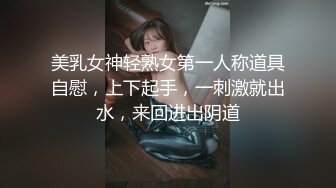 《顶级✿重磅✿极品反差》露脸才是王道！OnlyFans野性前卫刺青巨乳女网红【panid】不雅私拍，这对车大灯是真的太顶了