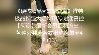 果冻传媒 GDCM-026 解忧春茶舍 下咖啡店美眉的24小时放荡