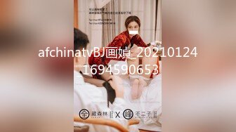 ❤️极品身材爆乳女神【果如cc】定制，白领妈妈下班丝袜诱惑正在写作业的儿子乱伦，紫薇高潮狂喷水各种淫语刺激配合喘息呻吟声炸裂