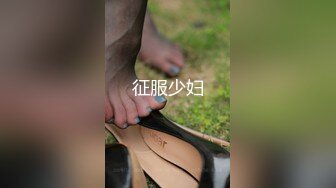 圈内赫赫有名的SM调教大神【阿龍】私拍，滴蜡鞭打SP绳缚各种花样真枪实弹折磨女奴，全是些极品女人 (10)