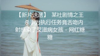 老婆的三人享受