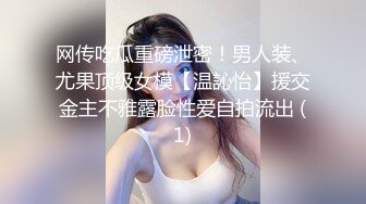 大奶黑丝混血美女 啊啊爸爸操我 身材苗条 被小哥哥多姿势抽插 爸爸叫不停