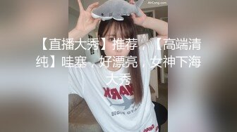 呆哥酒店约炮人妻小V2穿着肉丝高跟对着镜子啪啪