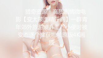 【yzwcd】yc340绿裙小姐姐白色透明蕾丝窄内！前抄黑森林！