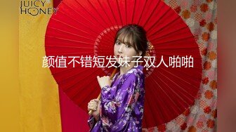 TMW103.乐奈子.挑战24小时不做爱.天美传媒