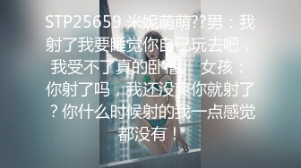 TWTP 游乐场女厕全景偷拍几个撅着屁股嘘嘘的高颜值美女 (6)