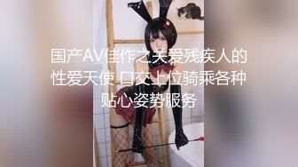 情趣酒店摄像偷拍小情侣开房操逼极品马尾辫小女友170CM细长美腿好身材舔硬JB插入揉捏奶子小伙子姿势有点少