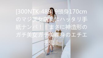 大奶美女69吃鸡啪啪 爸爸用力操死我 骚逼好痒 啊啊射在骚逼里 被两小哥哥轮流输出