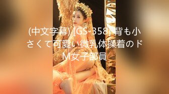 2024-01-16酒店偷拍 羞涩小伙迷恋女友小穴爱不释手扣个不停女友大叫爽