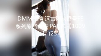 麻豆传媒-天上人间二部曲骚包酒女3P被干到狂喷水