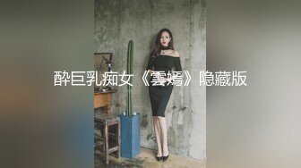 加钱哥加钱哥小骚货，马尾辫轻熟女，互摸舌吻调情