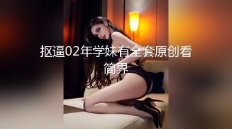 高端外围约炮3000元的极品艺校舞蹈系女神