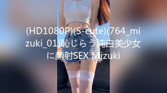 巨乳肥臀女【wettmelon】onlyfans合集【470V】  (56)