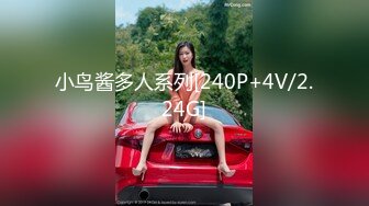 最新订阅流出，露脸才是王道！OnlyFans极品巨乳女神【yuzuto】私拍，女人味十足大波美鲍，完美炮架子 (4)