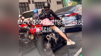 《台湾情侣泄密》喝醉后被捡尸的美女 (1)