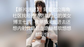  九头身极品反差人前女神人后母狗『佳多饱』最全107部合集❤️户外勾引老农狂吃鸡巴内射129部合集